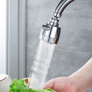 Đầu Nối Vòi Nước Tăng Áp Điều Chỉnh 2 Chế Độ Nước Chảy Xoay SUNNY DAY