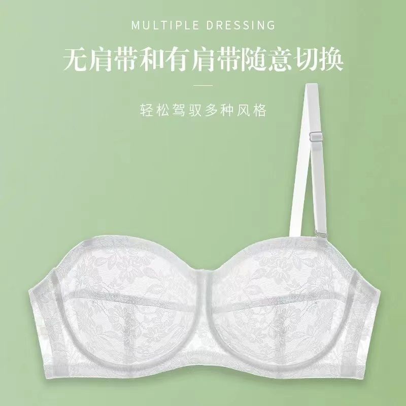 Áo Ngực Không Dây Siêu Mỏng Chống Chảy Xệ Thời Trang Mùa Hè Cho Nữ