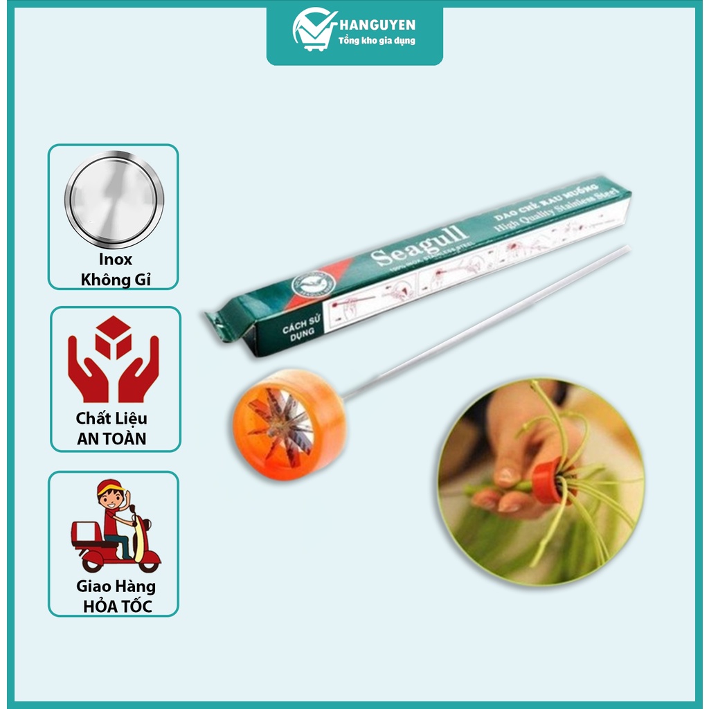 Dao Chẻ Rau Muống Siêu Tốc - dụng củ chẻ rau muống siêu nhanh #A191 ...