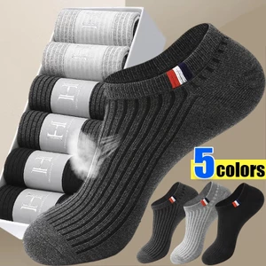 1 Đôi Vớ Cotton Mềm Cổ Thấp / Mỏng Thoải Mái Thoáng Khí Dành Cho Nam