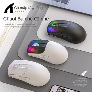 Chuột Không Dây rgb x5 3 Chế Độ Đèn Led Dùng Để Chơi Game [lzf0630]