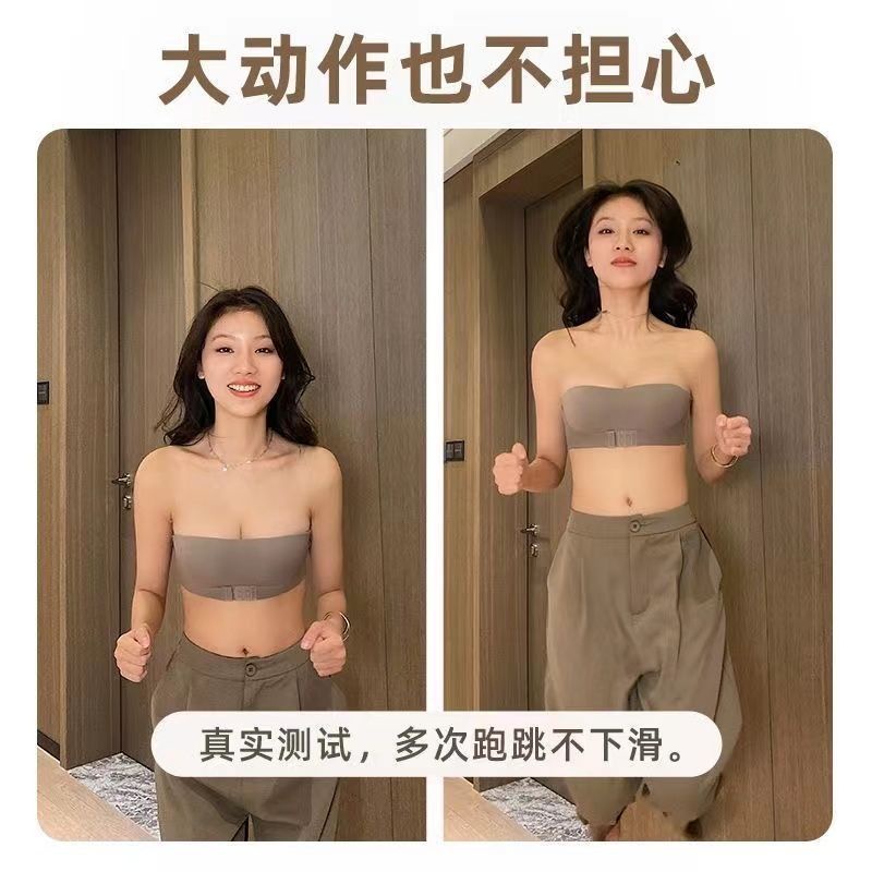 Áo Ngực Không Dây Cài Khóa Trước Chống Trượt Chống Chảy Xệ Dành Cho Nữ