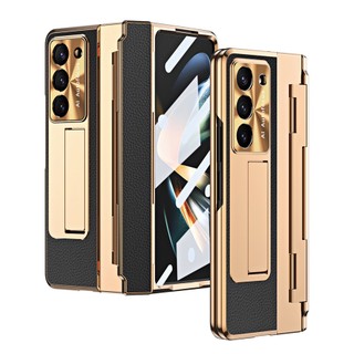 Vỏ bọc giá đỡ bằng da mạ điện Samsung galaxy Z Fold 5 Z Fold 7 Z Fold 6 Leveling Bản lề Chân đế kính cường lực Vỏ màn hình Z Fold 7 6 5 Vỏ kinh doanh