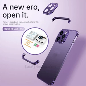 Vỏ bảo vệ ống kính sang trọng Tấm lót góc kim loại cho iPhone 16 15 14 Pro Max Plus Bảo vệ Camera Vỏ không viền Phụ kiện điện thoại