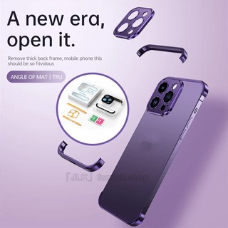 [Jlk] Vỏ bảo vệ ống kính sang trọng Tấm lót góc kim loại cho iPhone 16 15 14 Pro Max Plus Bảo vệ Camera Vỏ không viền Phụ kiện điện thoại