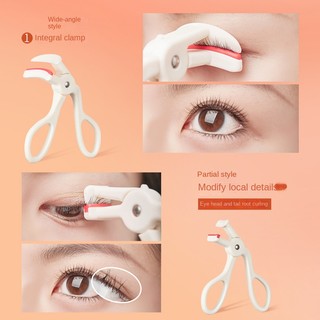 [ALIENBENSON] Dụng Cụ Bấm Mi GECOMO Chuyên Nghiệp Góc Rộng Và Uốn Cong Lông Mi Hoàn Hảo Và Lâu Trôi