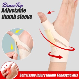 Bracetop 1 cái có thể điều chỉnh nén ngón tay cái hỗ trợ cho viêm khớp, viêm gân, đường hầm cổ tay giảm đau hỗ trợ cổ tay cho nam giới nữ ngón tay cái nẹp mềm mại thoáng khí