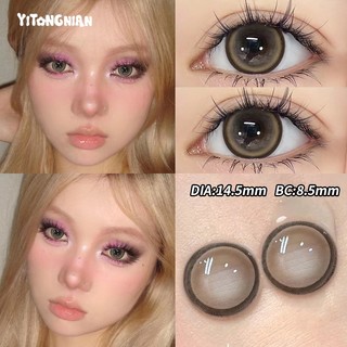 Yitongnian Rose Màu sắc thời trang tự nhiên Ống kính tiếp xúc Cà phê hồng Hàng ngày Màu cận thị Ống kính tiếp xúc