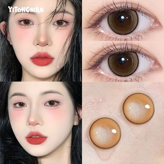 Sinh ra nhân vật chính nửa năm để ném kính áp tròng hàng ngày màu nâu 14.0mm đường kính cận thị thời trang tự nhiên