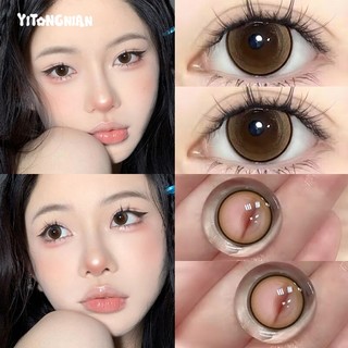 Sinh ra nhân vật chính nửa năm để ném kính áp tròng hàng ngày màu nâu 14.0mm đường kính cận thị thời trang tự nhiên