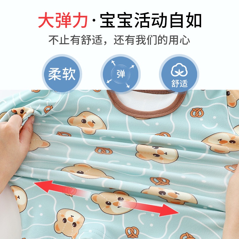 Bộ Đồ Lót Trẻ Em Nhung Đức 90-160 Kích Thước Thu Đông Phong Cách Mới Chải Ấm Áp Quần Áo Mùa Thu Quần Dài Cổ Tròn Vừa Lớn Bé Trai Bé Gái Phù Hợp Với IVFG