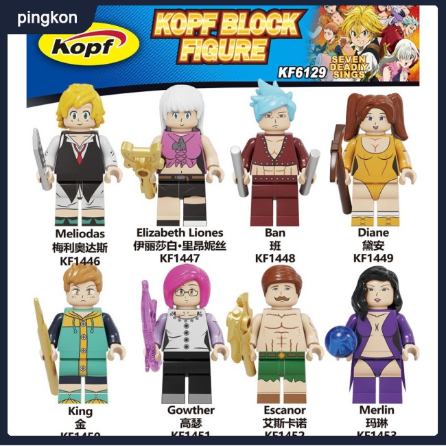 Đồ Chơi Lego Lắp Ráp Nhân Vật The Seven Deadly Sins KF6129 | Shopee ...