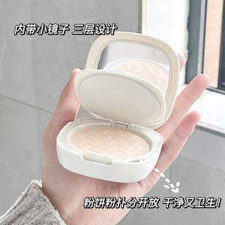 Phấn Nén Trang Điểm 2 Trong 1 Che Khuyết Điểm Toàn Diện Kiểm Soát Dầu Lâu Trôi NO.Q2163