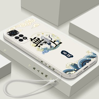 Ốp Điện Thoại Tpu Chống Sốc In Logo Supreme Cho Redmi Note 11 11s 10 10s 9 9S 10C Poco X4 Pro 5G X3 NFC X3 M4 Pro