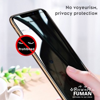 Kính Cường Lực 9D Chống Nhìn Trộm Cho OPPO Reno 9 8 7 6 5 4 3 Pro Plus Lite 8Z 8T 7Z 6Z 5Z 5F 4Z 2 10x zoom 4G 5G