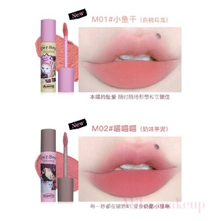 Son Dưỡng Môi Hiệu Flortte Cho Màu Lì Mỏng Và Lấp Lánh