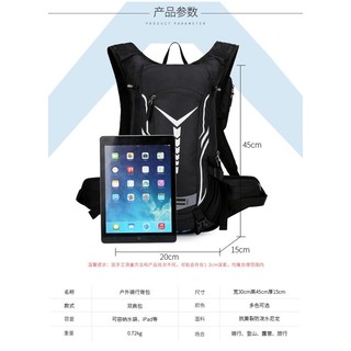 Ba Lô Thể Thao unisex Siêu Nhẹ Chống Thấm Nước Dung Tích 25l