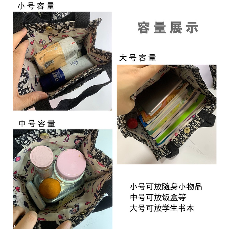 Túi bento canvas giữ nhiệt xinh xắn tiện dụng cho cơm trưa, túi vải dễ thương kèm gói cách nhiệt