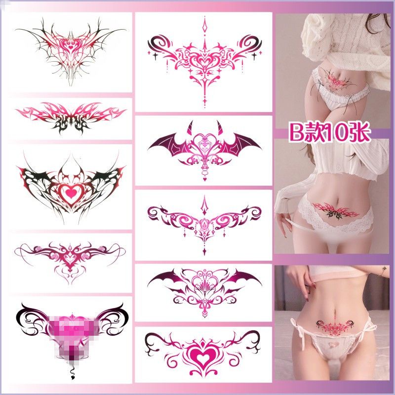 [hàng Sẵn sàng tồn kho] miếng dán hình xăm bụng gợi cảm succubus pure desire bụng lưng eo tình yêu totem nước ép thảo dược miếng dán chống thấm nước [Giao hàng nhanh]