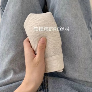 Áo ngực thể thao YIBEIKA Zero Sense không gọng thép nâng ngực chống chảy xệ