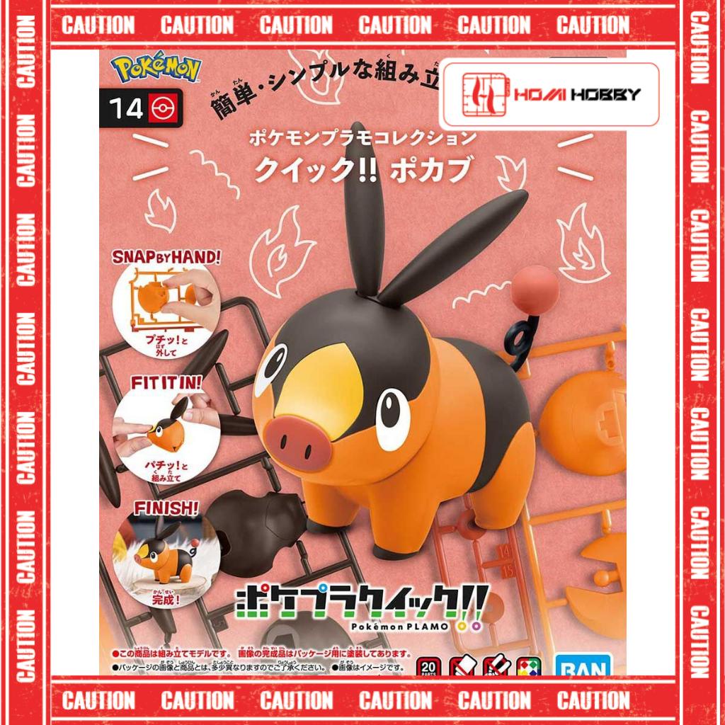 Mô hình lắp ráp Pokepla Plamo Collection Quick 14 Tepig | Shopee Việt Nam