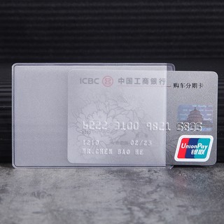 Bọc Chống Xước Chip CCCD Căn Cước Công Dân, Bảo Vệ, Chống Trầy CMND, ATM, Trong Suốt Chống Trầy Có Nắp Bảo Vệ ThẻSUNNY