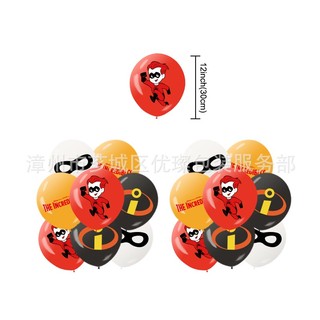 SQ2 The Incredibles Chủ đề trẻ em trang trí tiệc sinh nhật biểu ngữ bánh topper bộ bóng bay cung cấp QS2