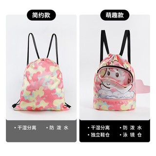 Túi Bơi Chuối Đen 12L Chống Thấm Nước dành cho Trẻ Em - Đi Biển An Toàn