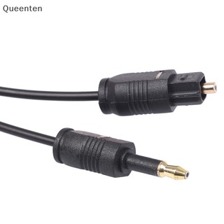 Queenten 1.96Ft Toslink Nam Cắm 3.5mm Nam Quang Kỹ Thuật Số SPDIF Cáp Âm Thanh QT