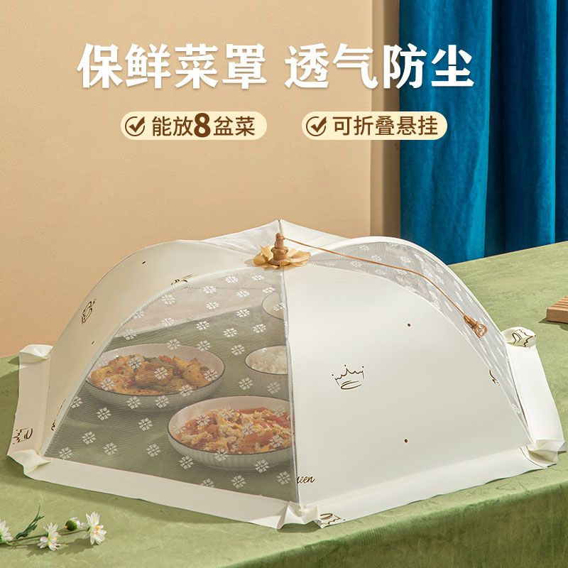 Mặt Nạ Chống Bụi Có Thể Gấp Gọn Tiện Dụng Chất Lượng Cao Mặt nạ có thể gập lại  Vỏ bọc bụi  Thực phẩm Cover  Vỏ bảo vệ  Bảng thực phẩm Cover  Nắp đậy thoáng khí  Bụi thực phẩm Cover  Mặt nạ chống muỗi  Lấy khăn choàng.