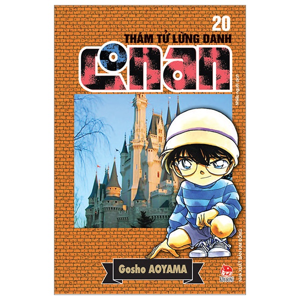 Sách Thám Tử Lừng Danh Conan - Tập 20 (Tái Bản 2023)
