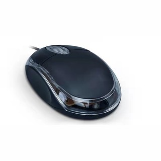 Chuột Máy Tính Có Dây USB Mini Màu Dạ Quang Lff0713