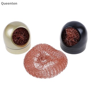 Queenten Bộ Dụng Cụ Vệ Sinh Mũi Hàn Sắt Kèm Dây Thép Và Giá Đỡ QT