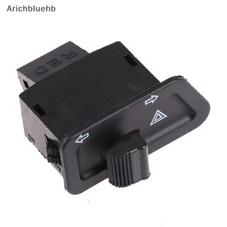 < Arichbluehb > Nút khởi động tín hiệu rẽ đôi được sửa đổi để giảm giá GY6