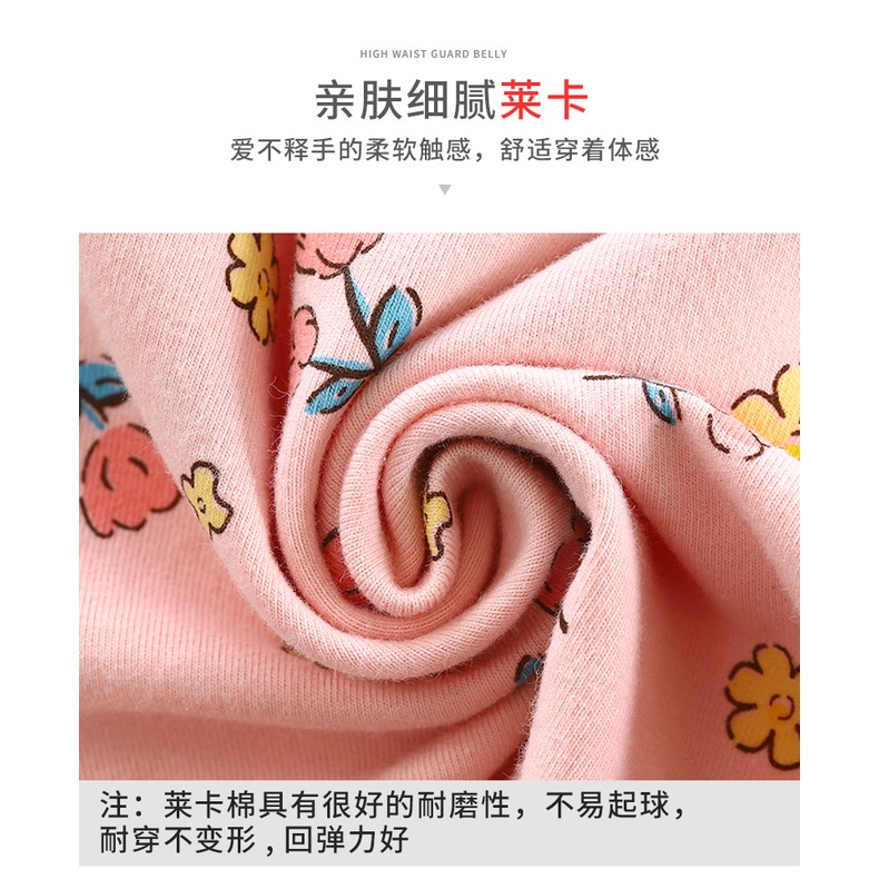 Quần Áo Gia Đình Trẻ Em Size 90-160 Bộ Đồ Ngủ Bé Trai Lycra Bộ Đồ Lót Xuân Thu Bé Gái Quần Áo Mùa Thu Không Xương Quần Áo Trẻ Em A3QK