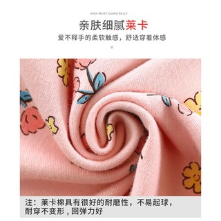 2-15 Tuổi Trẻ Em Bé Trai Bé Gái Bộ Đồ Ngủ Lycra Cotton Bộ Đồ Ngủ Trẻ Em Bộ Đồ Ngủ Bộ Đồ Ngủ Nhà Quần Áo