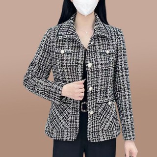 Xiaoxiang Áo Khoác Ngắn Dáng Rộng Họa Tiết Kẻ Sọc Thời Trang Xuân Thu 2023 Phong Cách Pháp Cho Nữ