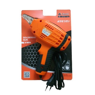 Mỏ hàn xung KAPUSI Japan 100W K-9026, nóng cực nhanh,,vỏ máy bằng nhựa bền chắc, Bh 12 tháng Kouritsu Official Store