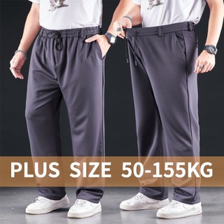 [Plus Size] Quần Dài Nam Ống Rộng Lưng Cao Mặc Ở Nhà