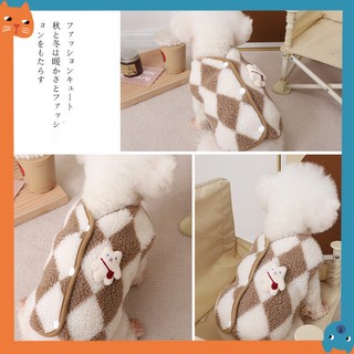 Áo Khoác Giữ Ấm Dày Dặn Họa Tiết Caro Thời Trang Thu Đông Cho Thú Cưng
