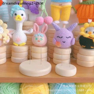 [Dreaming] Giá Đỡ Trưng Bày Dụng Cụ Đan Len Di Động [zkm]