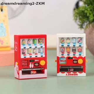 [dreamdreaming] 1PC Nhà Búp Bê Phụ Kiện Gia Đình Mô Hình Máy Đồ Uống shoog Đạo Cụ Cảnh [zkm]