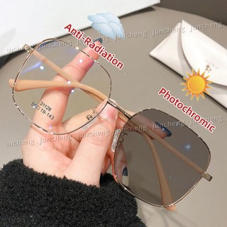 Photochromic Chống Bức Xạ Kính Lớn Dành Cho Nữ Chuyển Đổi Kính Mắt Chống Ánh Sáng Xanh Quá Khổ Kính Mắt Khung Ống Kính Có Thể Thay Thế Kính Mắt Máy Tính Kính Mát Chuyển Tiếp