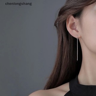 Chenlongshang Phong Cách Đơn Giản Hộp Dây Xích Tua Rua Thả Bông Tai Nữ Dài Tòn Ten Dây Phụ Kiện Mỏng Hợp Thời Trang Tai Trang Sức EN