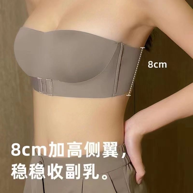 Áo Ngực Không Dây Cài Khóa Trước Chống Trượt Chống Chảy Xệ Dành Cho Nữ