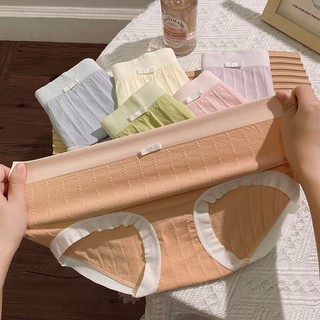 Quần Lót Cotton Không Đường May Kháng Khuẩn Thân Thiện Với Da Chất Lượng Cao Cho Nữ