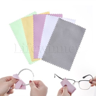 1 Khăn Lau Kính Chống Sương Mù Bằng Sợi Micro Có Thể Tái Sử Dụng