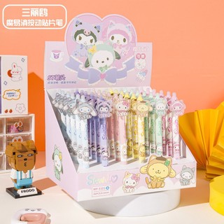 MEOWU Viết Bút Bi Mực Nước Màu Xanh Melody Cinnaromoll Sanrio Magic Dễ Thương