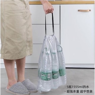 COMBO 5 cuộn túi đựng rác có dây rút Kích thước mỗi túi 45x50cm Chịu lực 10kg 15 cái/ cuộn SUNNY DAY