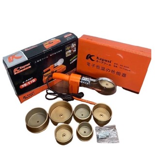 Hàn ống nhiệt KAPUSI Nhật Bản chuyên dùng với các loại ống PPR, 6 đầu hàn 75-110mm.Bh 12 tháng Kouritsu Official Store